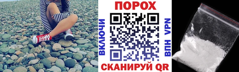 Амфетамин VHQ  Купить  Баймак 