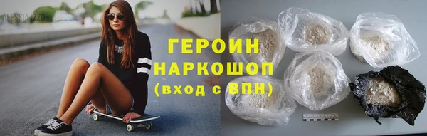 синтетический гашиш Каменка