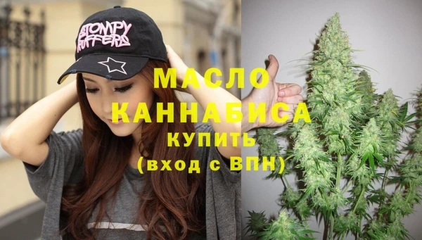 синтетический гашиш Каменка