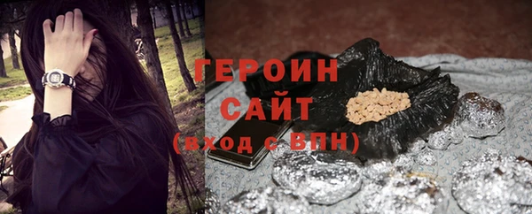 прущие грибы Касимов