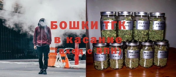 синтетический гашиш Каменка
