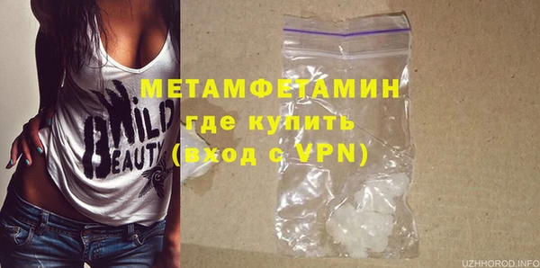 синтетический гашиш Каменка