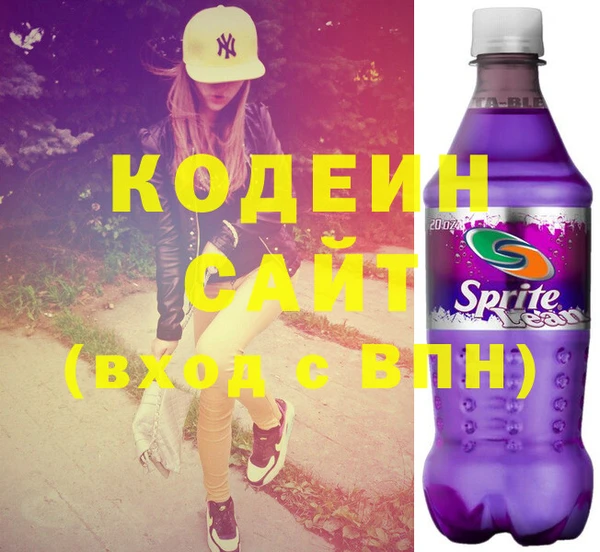 синтетический гашиш Каменка